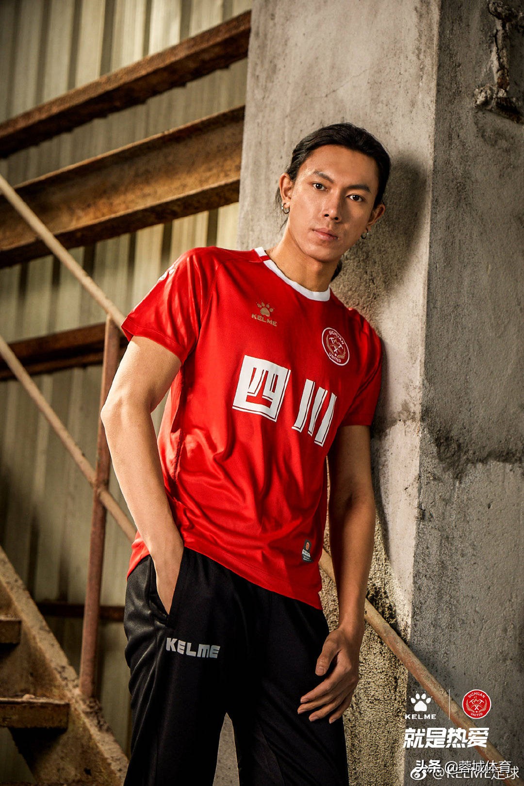 安纳普尔纳中甲夺冠,四川安纳普尔纳俱乐部纪念球衣