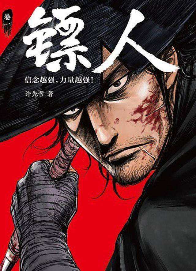 童年漫画回忆杀,偷偷藏不住漫画实体书赠品整理