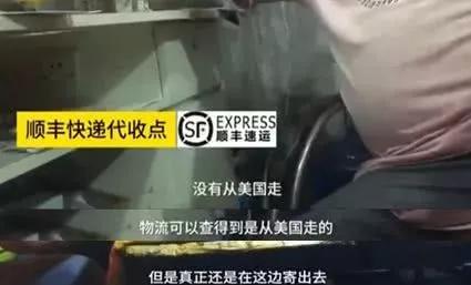 韩国代购回来不隔离吗,现如今真实的韩国代购