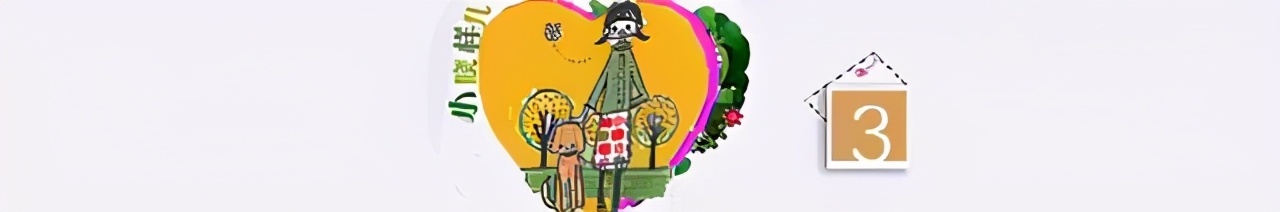 武书连大学全新排名,武书连大学排行榜公布