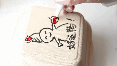 宝宝放心吃的专业儿童蛋糕品牌来啦!天津竟然只有1%的辣妈知道