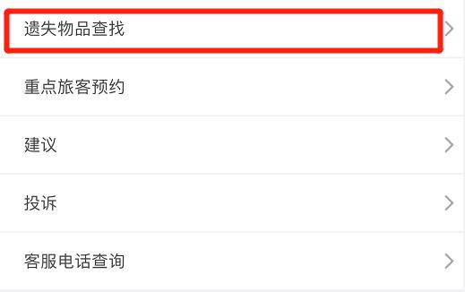 收藏转发的方法和技巧,收藏转发怎么操作