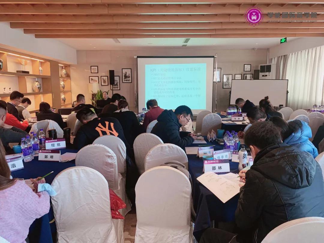 人才梯队建设培养丨天津学威国际商学院《人力资源管理》课程回顾