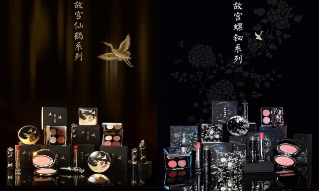 马应龙、周黑鸭、999皮炎平都在卖口红！它们真的赚了吗？