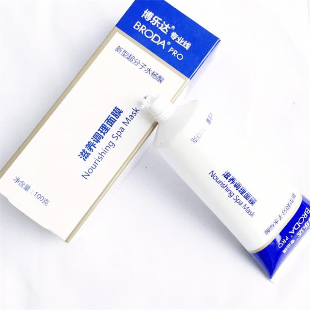 怎么消除痘印最快见效的方法分享,五个有效快速清除痘痘痘印的药膏