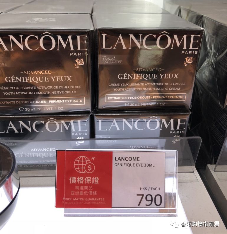 香港dfs免税店闪购2021,香港dfs免税店lv