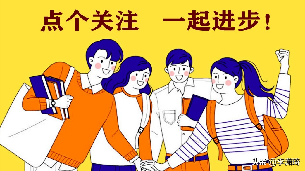618最全省钱攻略都是干货,618最全省钱攻略看这里