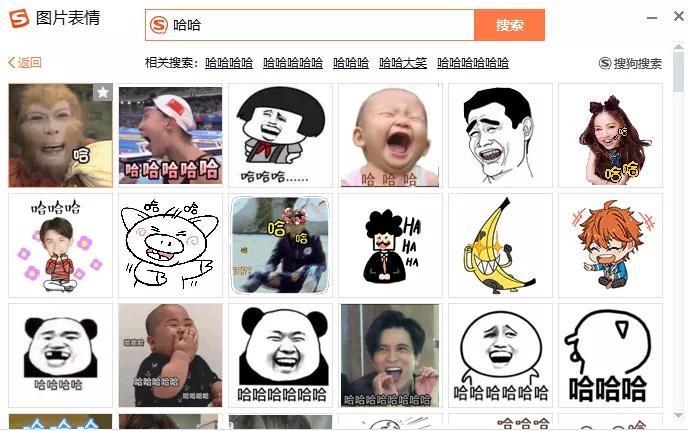 重复输入字的输入法教程,教你打字最快的输入法