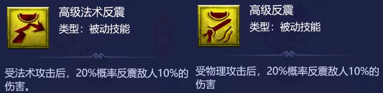 梦幻西游网页版宠物技能攻略,梦幻西游网页版最新宠物技能