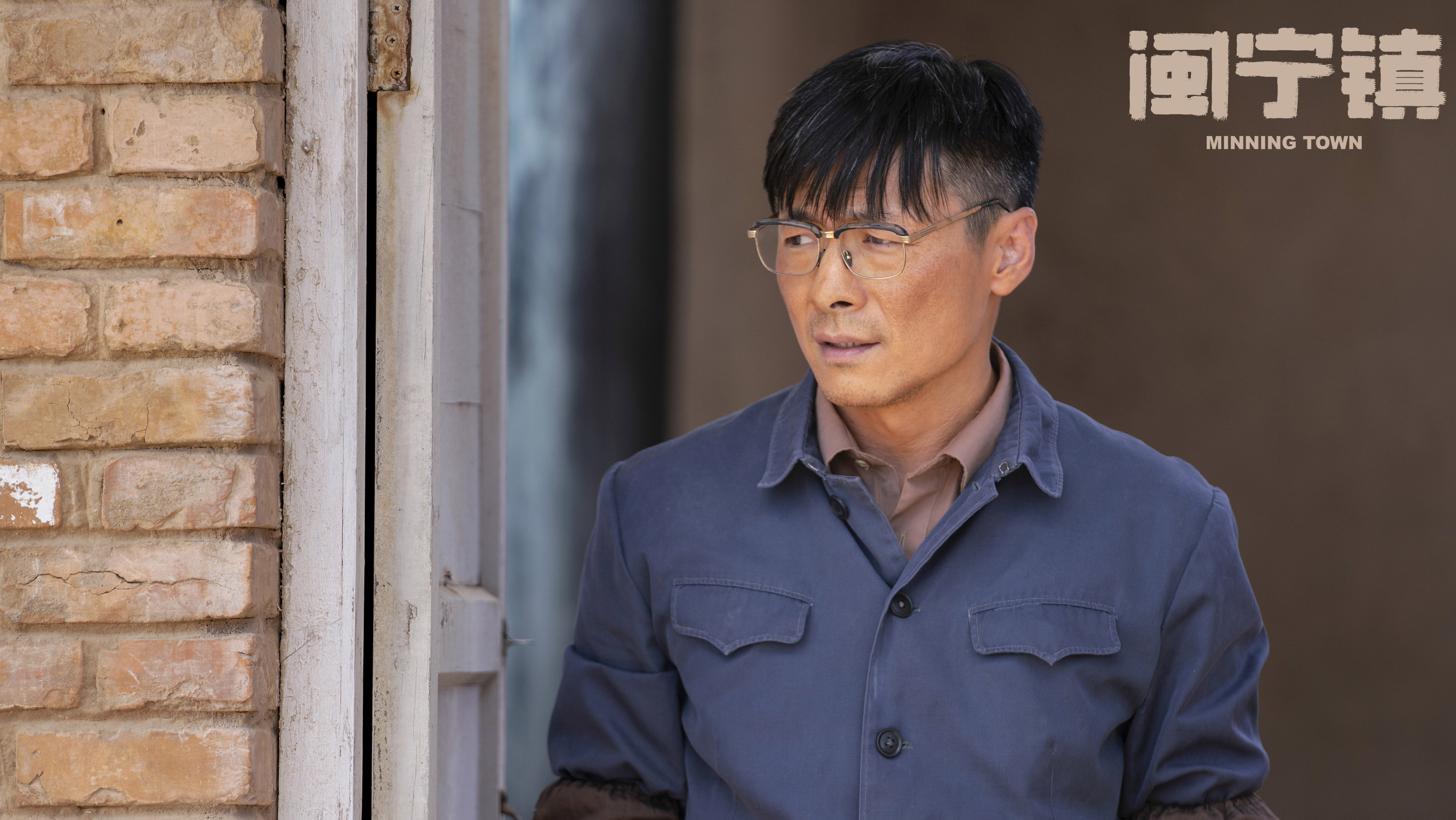 山海情黄轩喝酒,黄轩山海情花絮