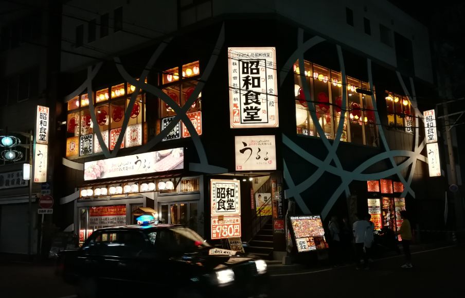 三年多次往返日本经常去可以吗,多次往返日本有影响吗