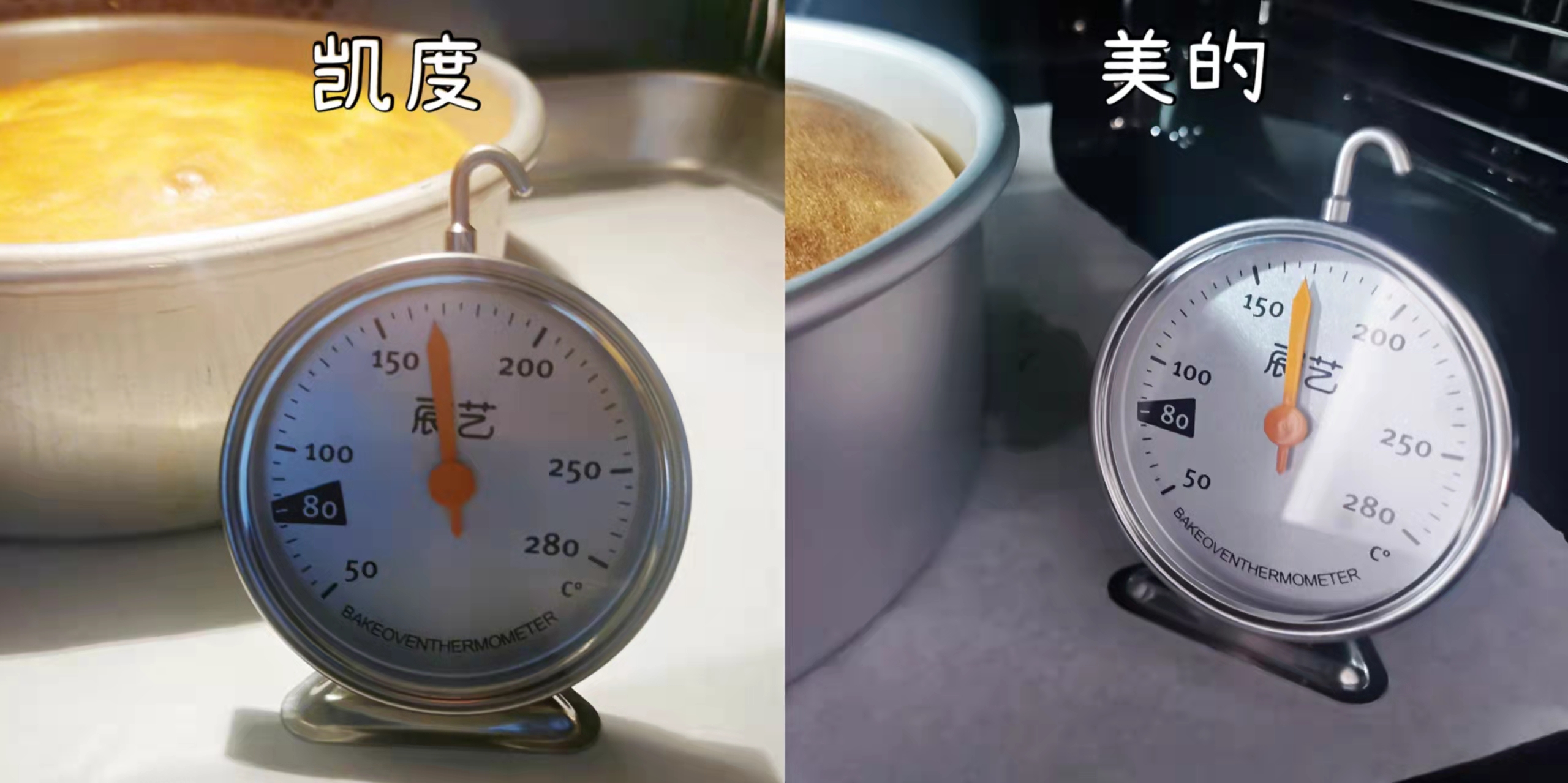 蒸烤一体机内胆搪瓷好还是陶瓷好,蒸烤一体机内胆陶瓷好还是搪瓷好