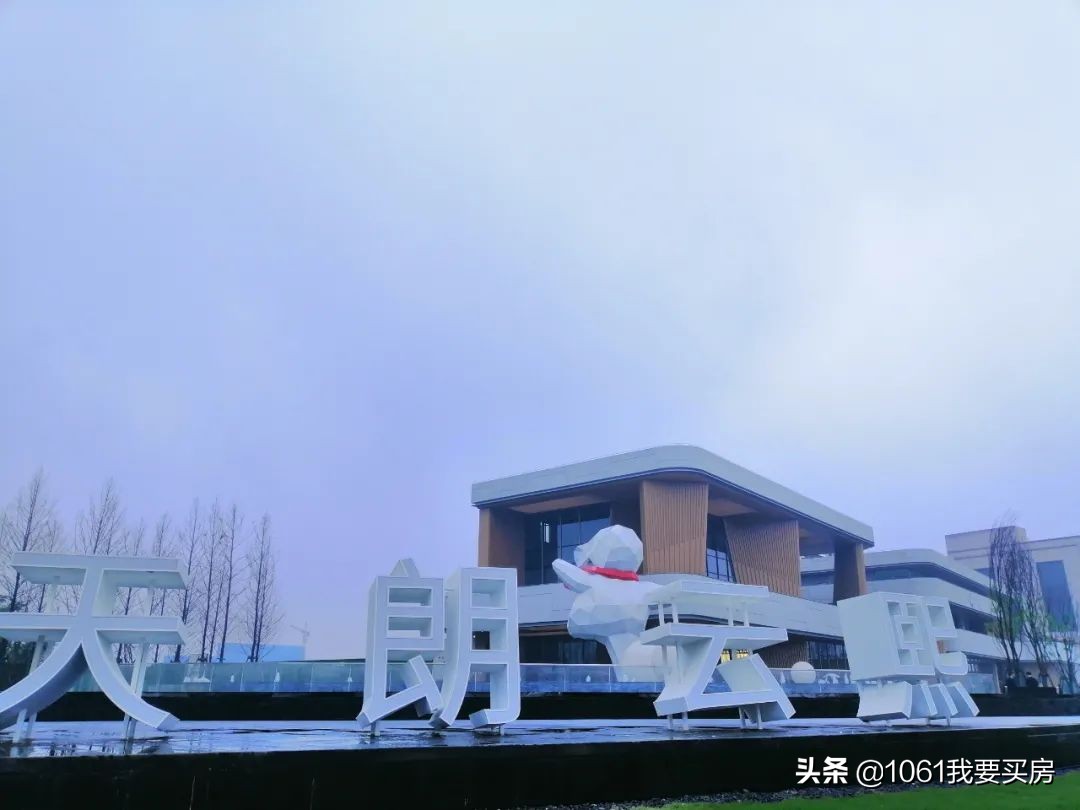 西咸新区泾河新城的房子值得买吗,西安泾河房子值得购买吗