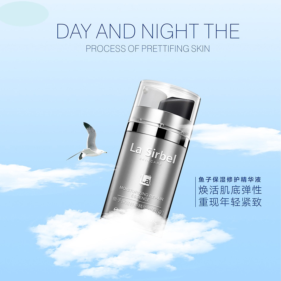 「丽皙白」脸部时常感到有刺痛感，那是你还没做好这几步护肤步骤！