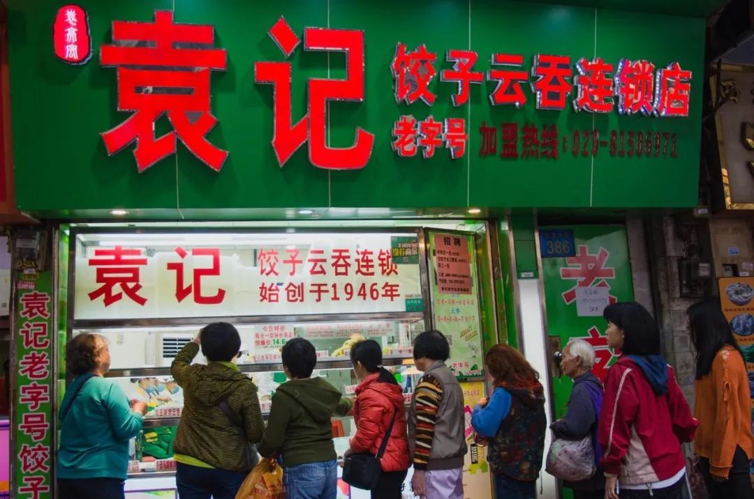 钘忓湪澶滃箷涓嬬殑涓囦嚎鐢熸剰,钘忓湪楗哄瓙棣嗙殑涓囦嚎鐢熸剰