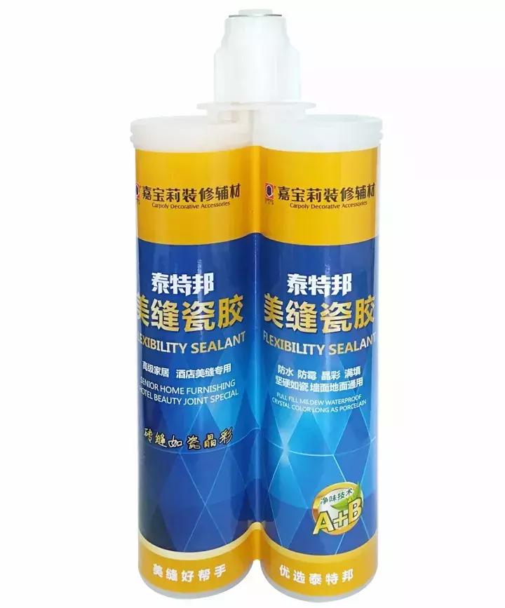 追求美的路上做到极致,追求美是唯一且正确的事