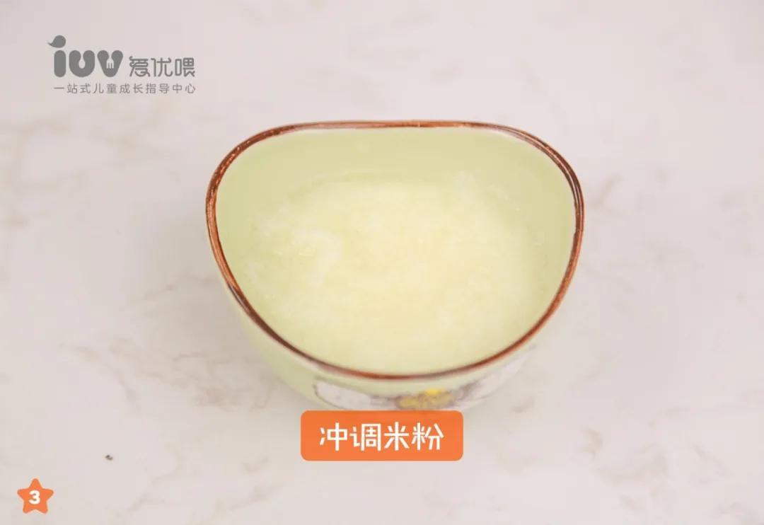 爱优喂宝宝零食,爱优宝宝辅食做法