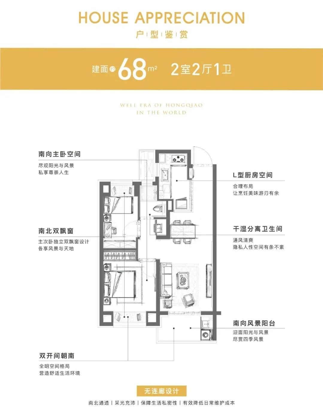 上海青浦徐泾远洋虹桥万和源,上海青浦远洋虹桥万和源最新消息