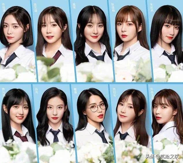 饭圈女孩:为偶像消费就像在恋爱时为男朋友花钱一样,不用讲道理