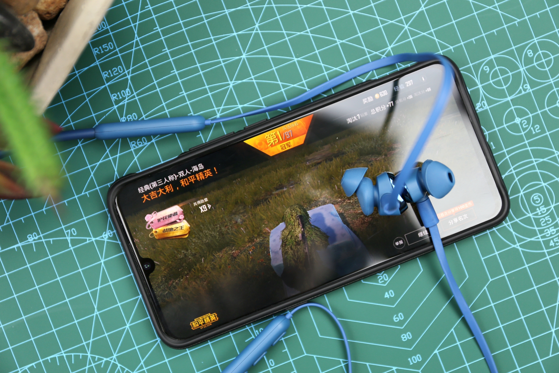 实力圈粉运动健儿,脉歌XT-80体验评测