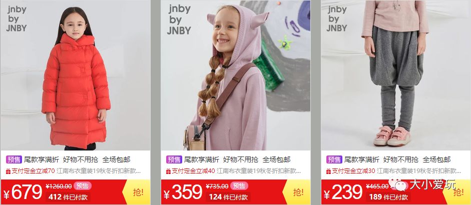 这个双十一买手机怎么划算,双十一最值得买的东西开箱