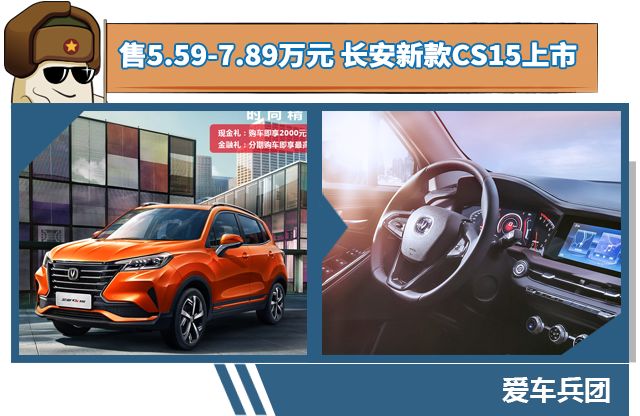 Jeep推全新大切诺基,jeep推全新大切诺基价格