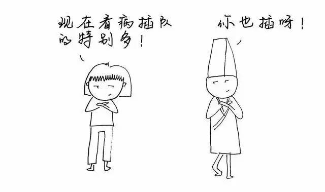 医生最讨厌的8种病人，很多人“无意中”当过