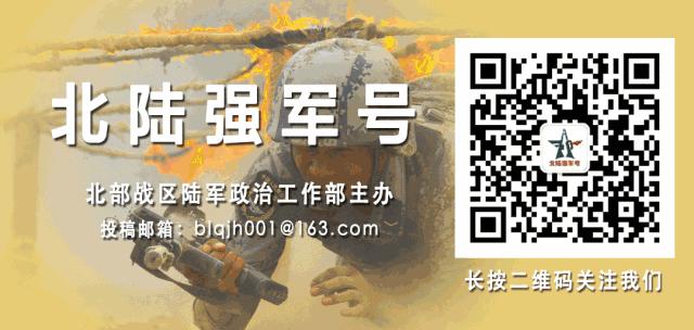 北疆有我现场版,北疆有我