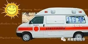 72岁老人腰疼还有骨刺该怎么治疗,老年人骨刺疼痛怎么治疗