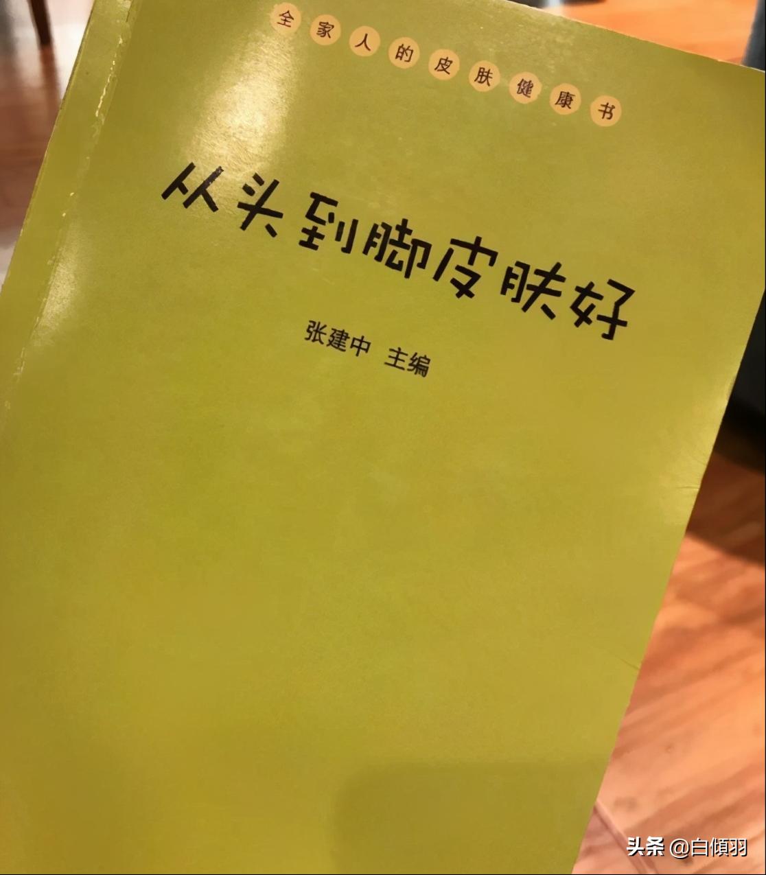 油皮脸上起皮怎么护肤,冬天怎么护肤脸才不会干