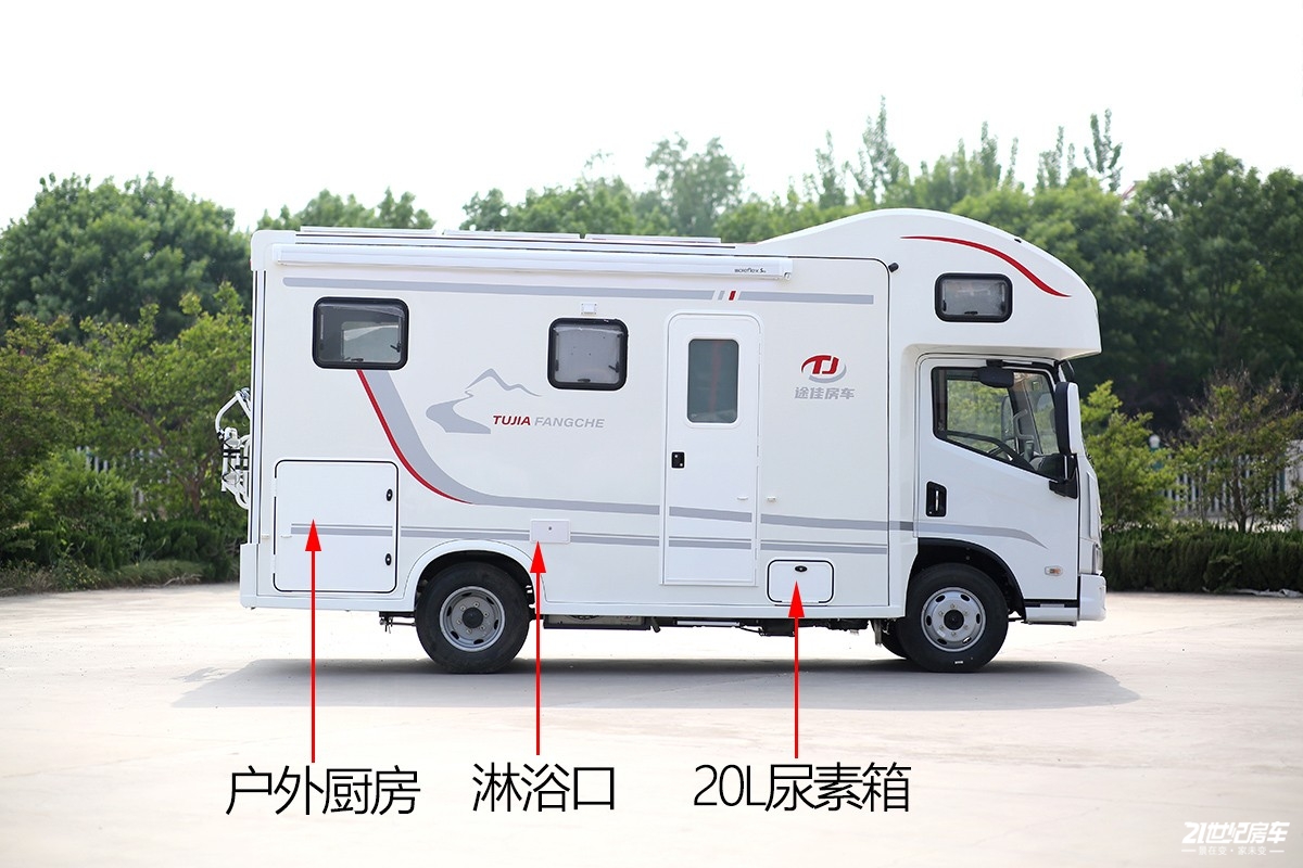 途佳房车上汽轻卡快运h300,途佳房车h300价格