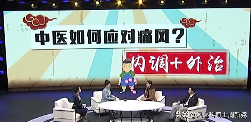 痛风要远离这四种不良习惯,为什么痛风病人最近犯得特别多