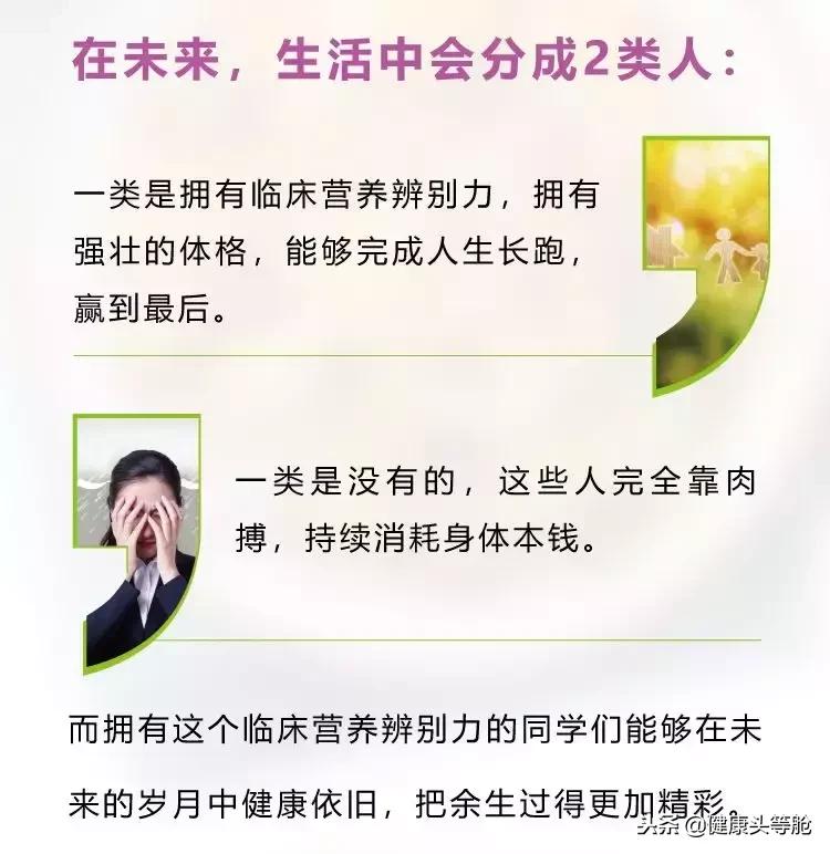 饭后感到发困是血糖升高吗,饭后发困怎么回事