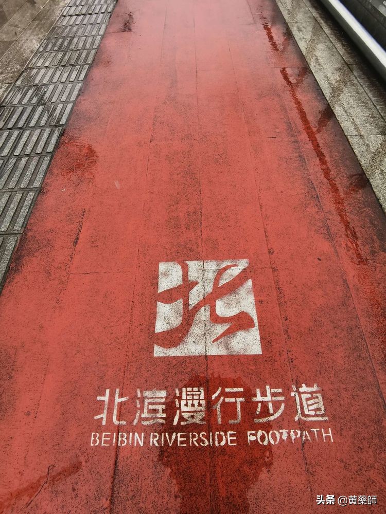 「壹」Citywalk嘉陵江畔／人文山水之美①