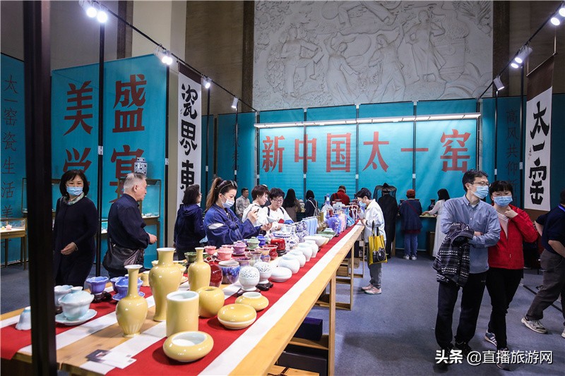 第13届北京茶博会,第十三届北京茶博会图