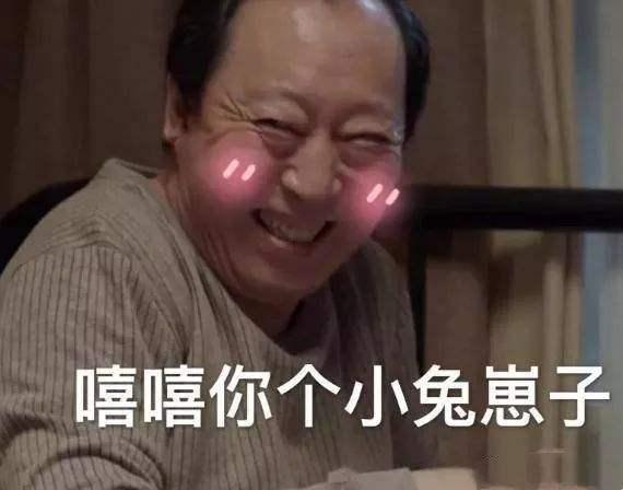 眼袋和卧蚕的区别教你区分小妙招,眼袋和卧蚕的区别在哪里