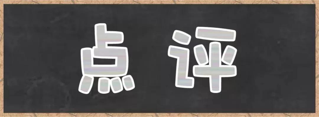 换条裤子效果会不会不一样,换条裤子更美丽