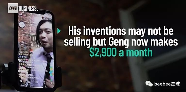 中国的废柴爱迪生在国外彻底火了，老外哭着喊着求粉手工耿