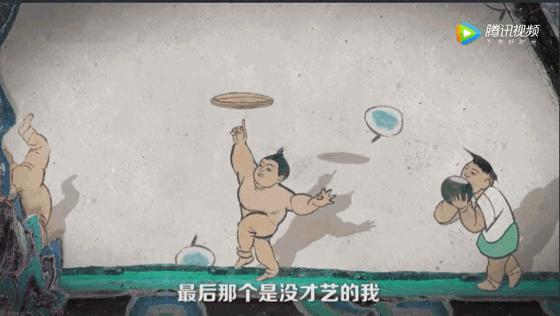 甘肃，一个被面条拉长的的省份！