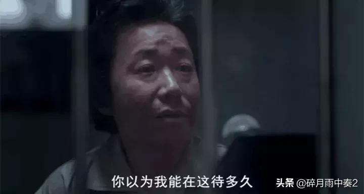 素媛罪犯长相,素媛罪犯图片