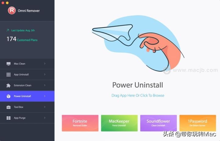 mac的系统数据如何清理,mac系统需要清理软件吗