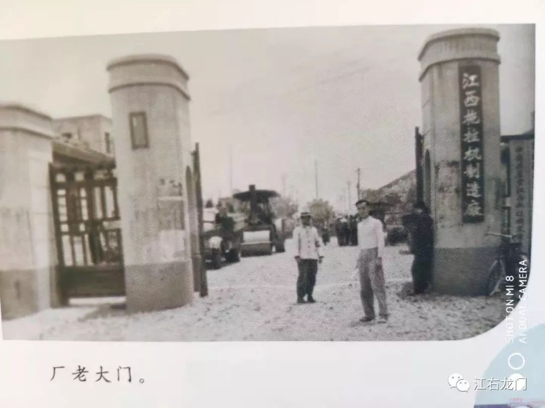 铁牛完整版原唱,铁牛伤感剪辑