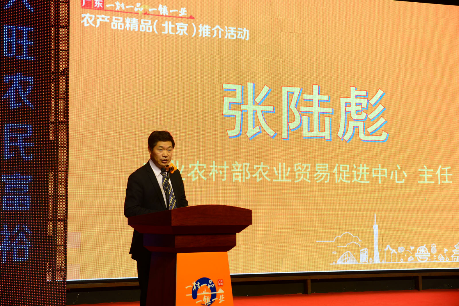 岭南佳果你知道的有哪些,广东岭南佳果有哪些