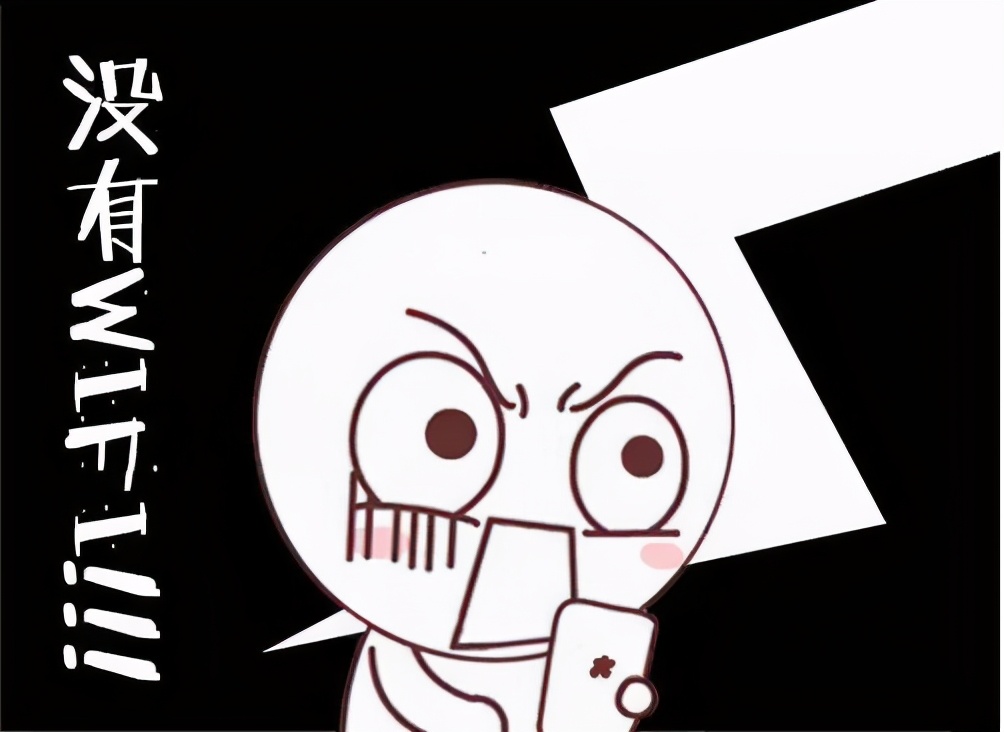 互联网营销的趋势和挑战,互联网营销工具