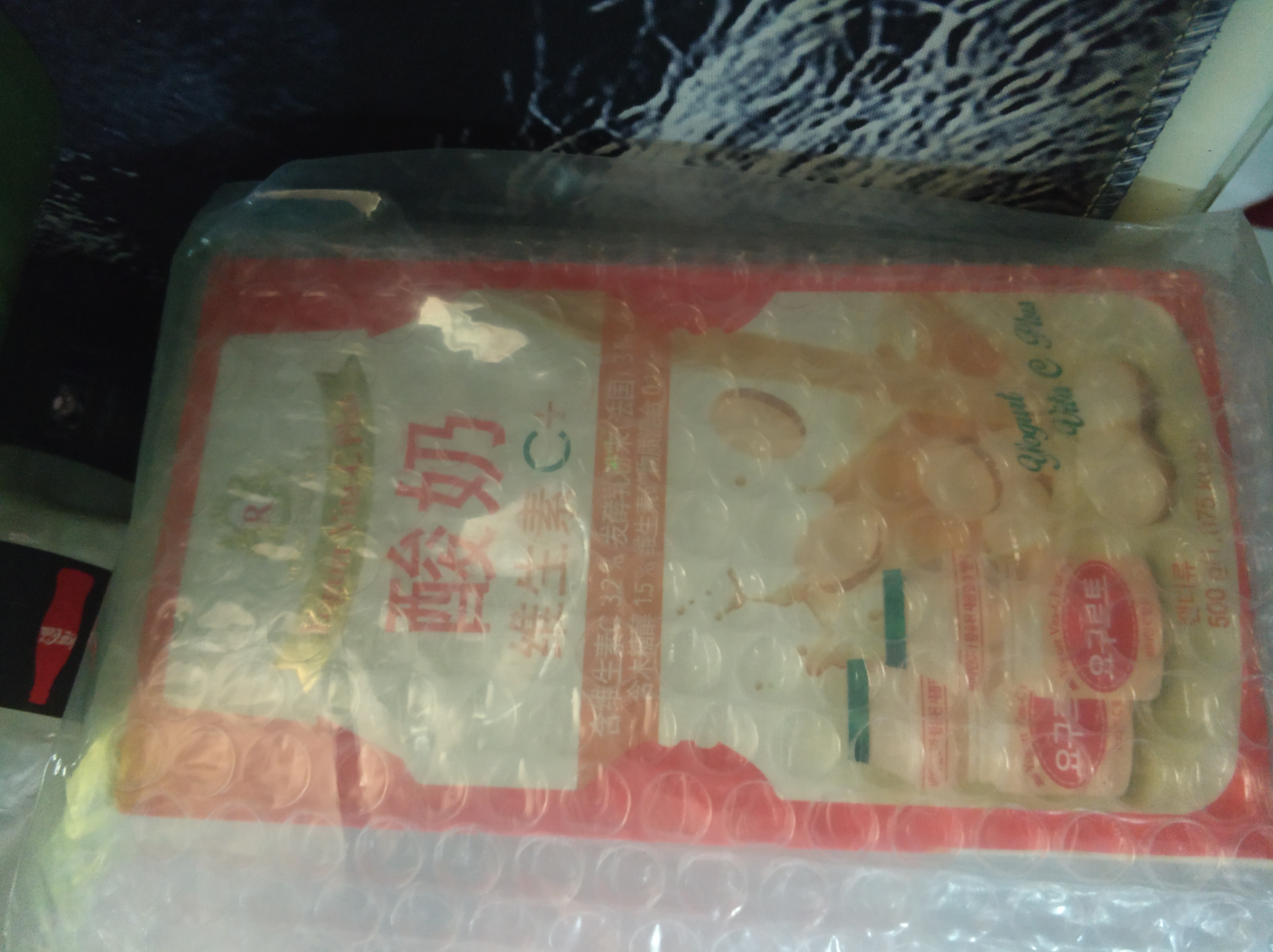 今天不写美文给大家安利一款特别好的vc咀嚼片