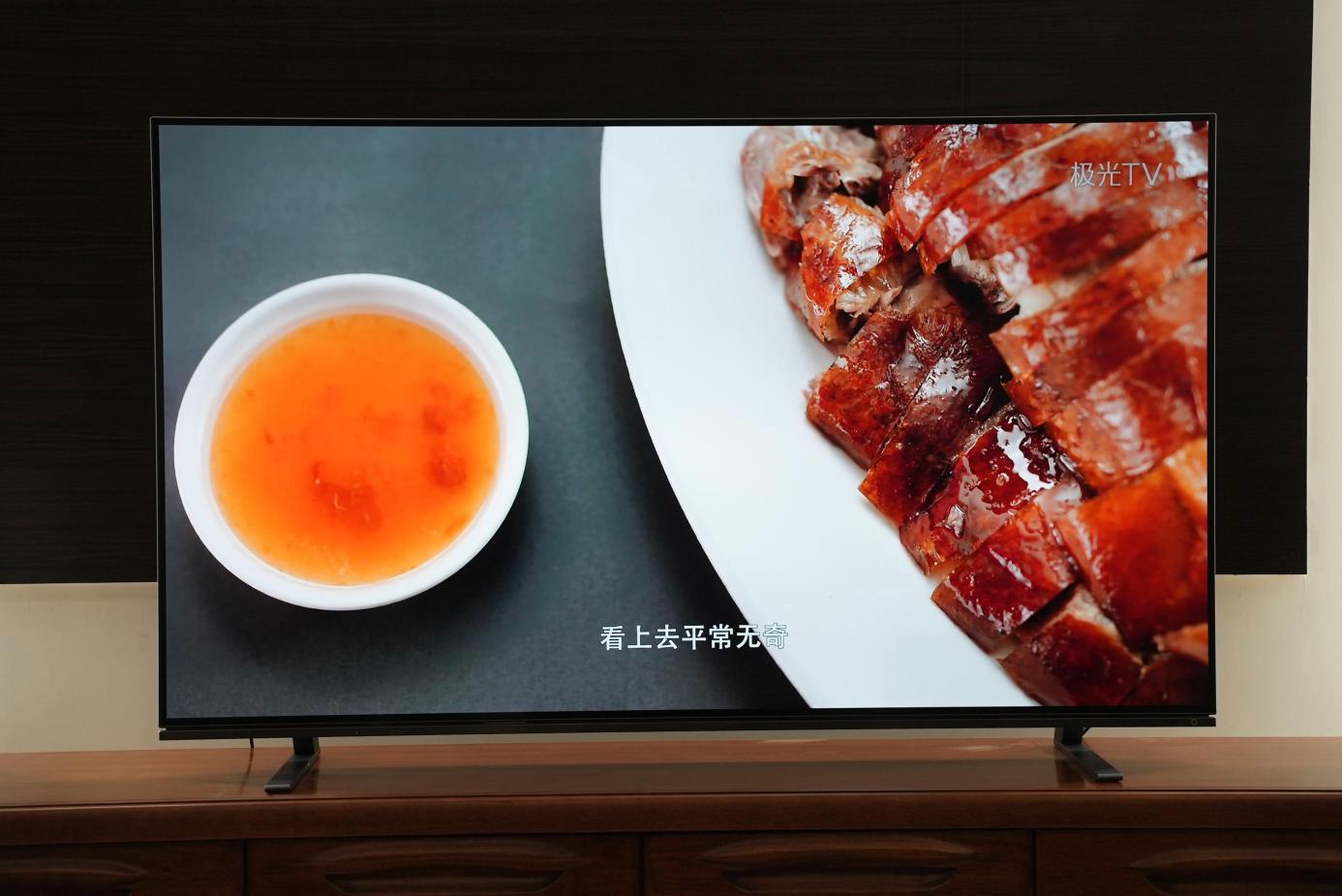 BR火箭炮,音质独一家——146岁东芝带来轻奢品质OLED电视X8900KF