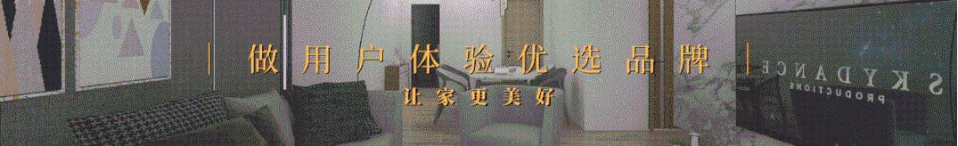 卫生间有臭味是楼上的原因吗,卫生间总有一股臭味怎么找原因