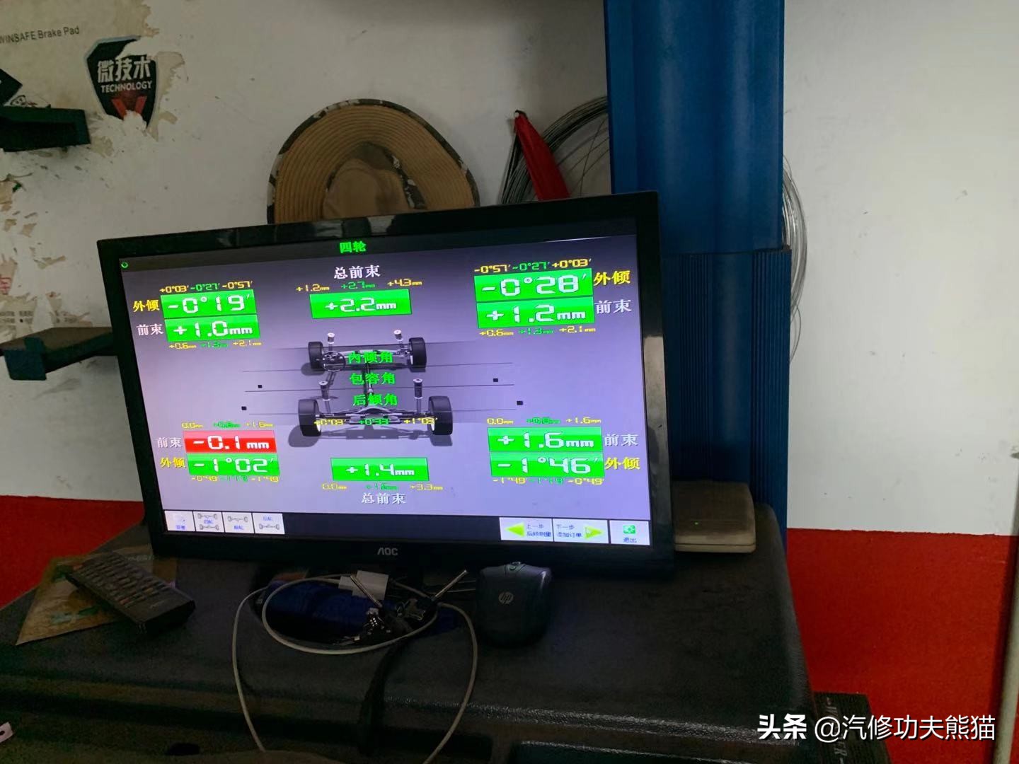 斯柯达明锐2010款2.0烧机油吗,09款斯柯达明锐1.6烧机油怎么解决