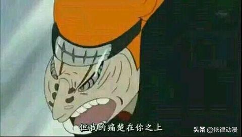 火影忍者粉丝才懂的梗,火影忍者粉丝们的作品