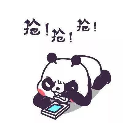 12306铁路抢票节假日,铁路12306购票需要抢票吗